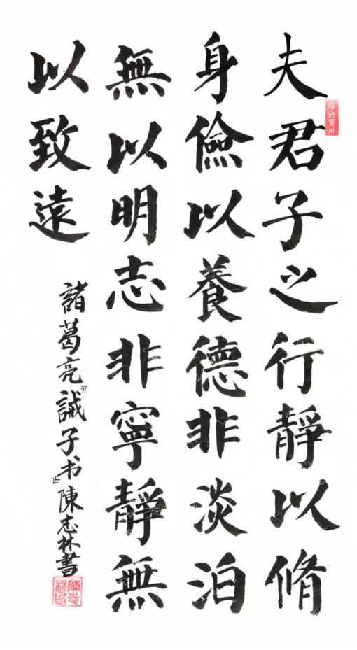 20191017170152764a.png