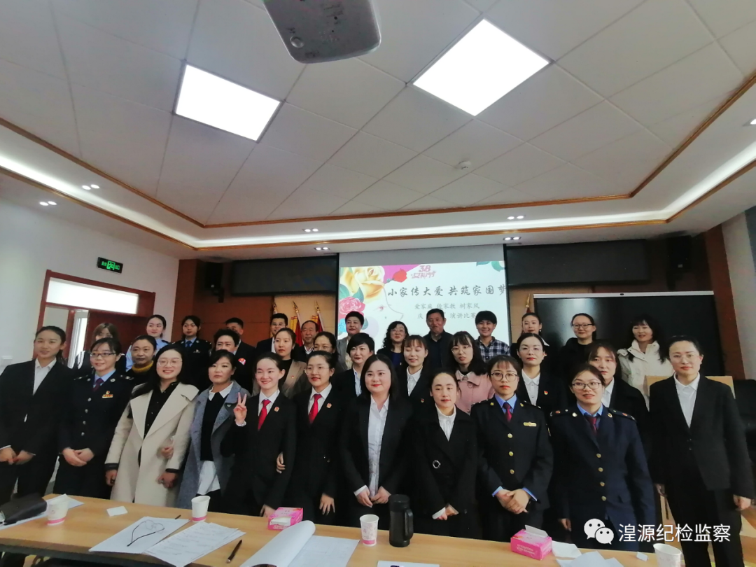 微信图片_20210316092231.png