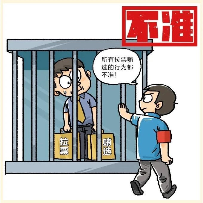 微信图片_202103200959561.jpg