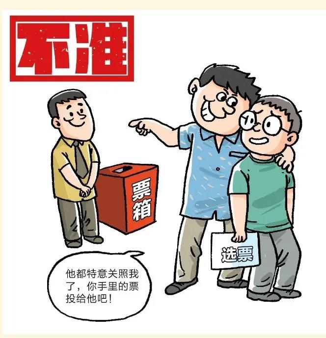 微信图片_202103201000092.jpg