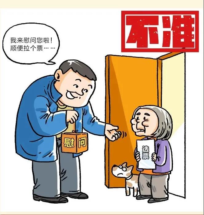 微信图片_202103201000163.jpg